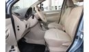 Suzuki Ertiga Suzuki Ertiga 2017 GCC in excellent condition without accidents, very clean from inside and outside