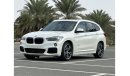 بي أم دبليو X1 xDrive 25i M سبورت موديل 2018 خليجي حاله ممتازه جدا من الداخل والخارج فل مواصفات كراسي جلد ومثبت سرع