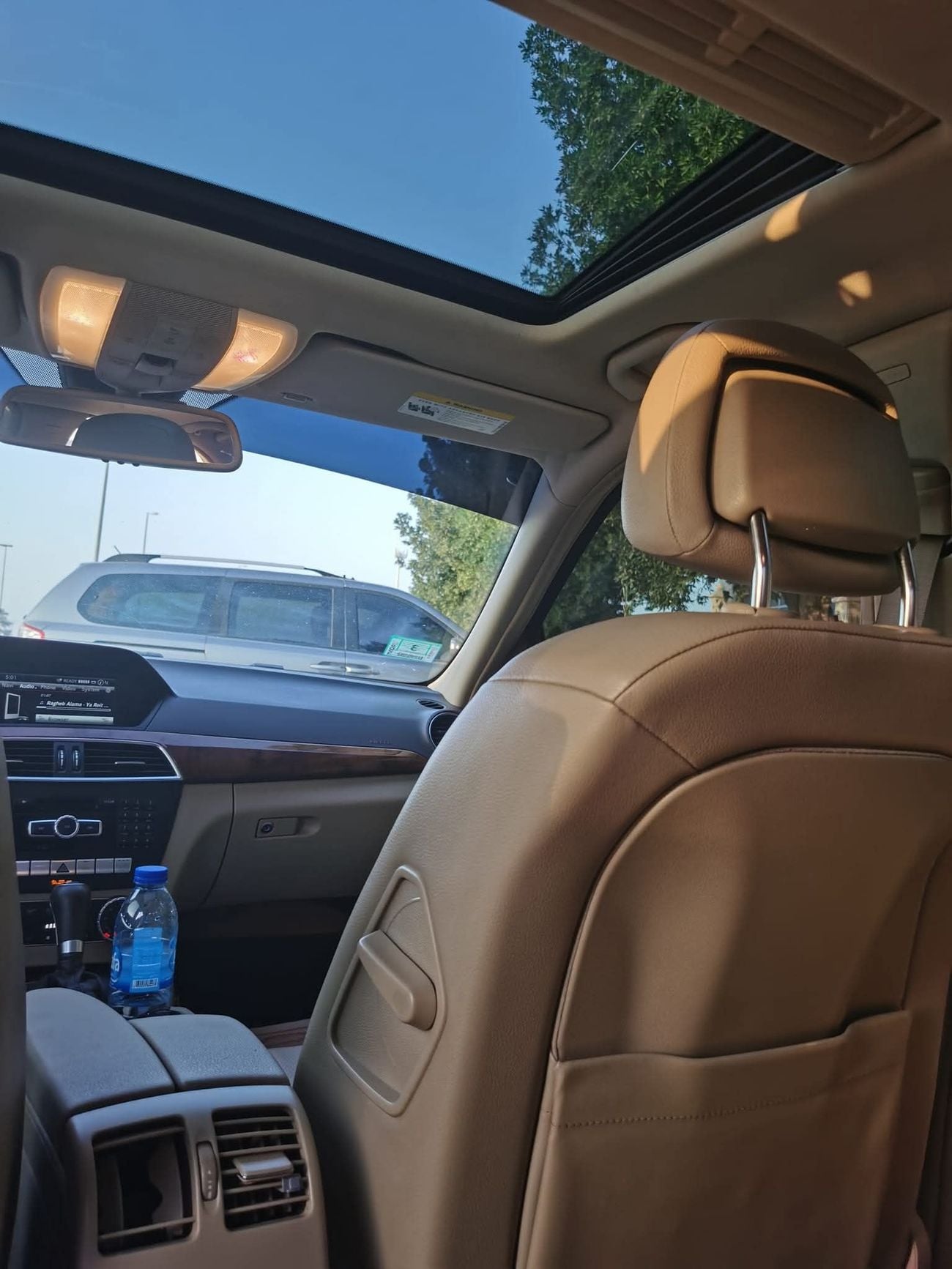 مرسيدس بنز C 300
