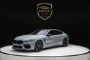 BMW M8 Competition 4.4L (625 HP)
