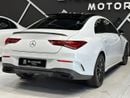 مرسيدس بنز CLA 250 4MATIC