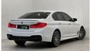 بي أم دبليو 540i M سبورت 2018 BMW 540i M-Sport, Warranty, Full BMW Service History, Full Options, GCC