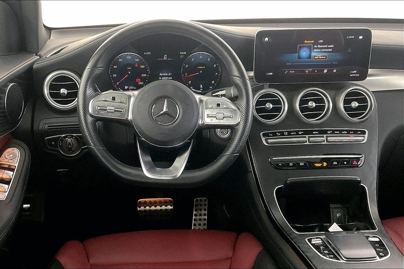مرسيدس بنز GLC 200 Premium+ Coupe | شامل الضمان | 0 ﺪﻔﻋﺓ ﺃﻮﻟﻯ