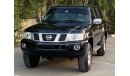 Nissan Patrol Safari