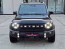 Jetour T2 Brand Luxury | GCC Specs | Full Option