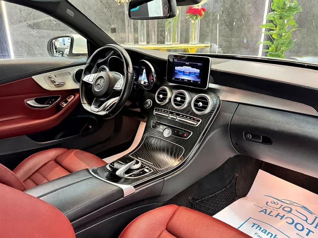 Mercedes-Benz C 200 Coupe