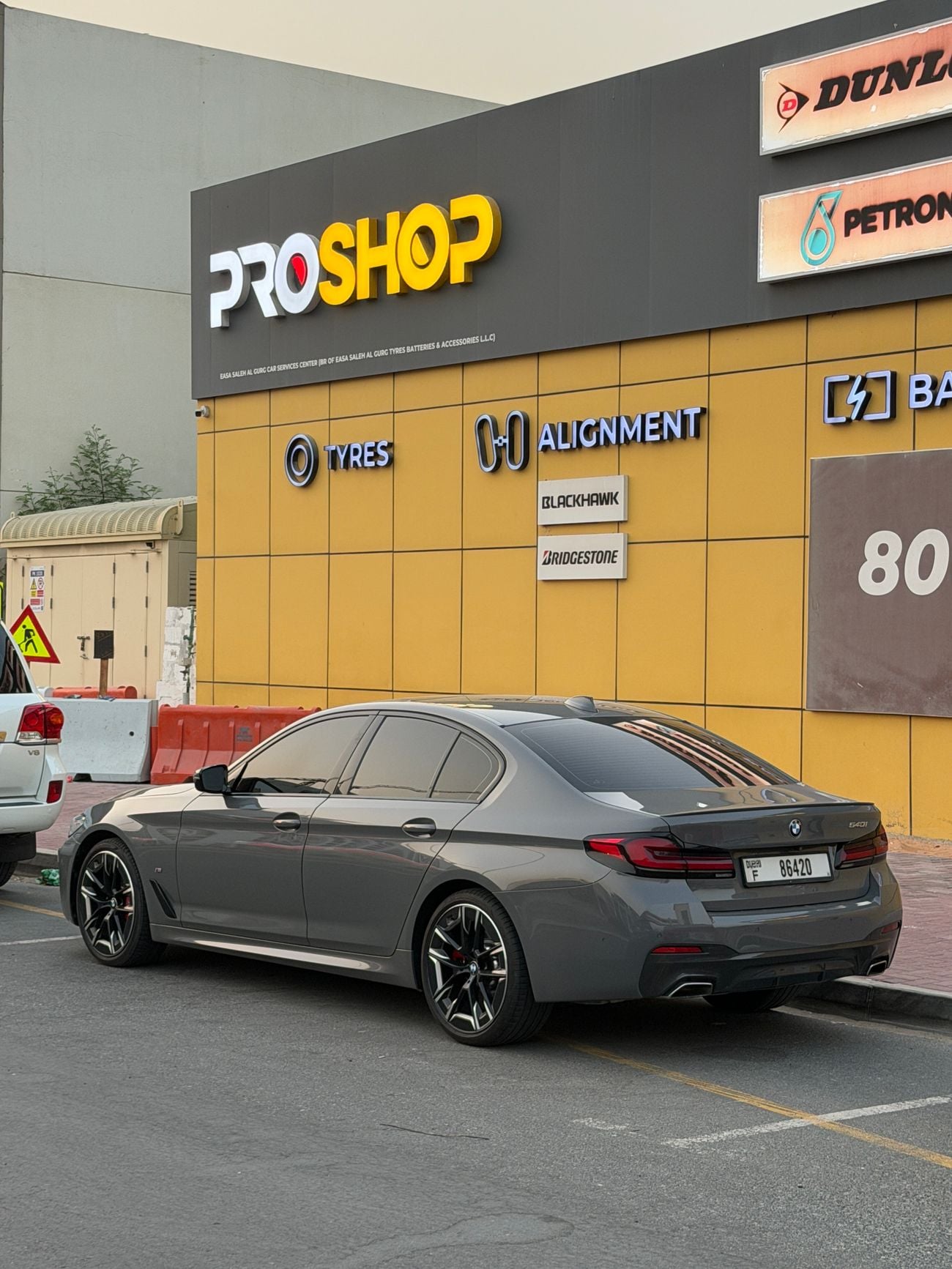 BMW 540i M SPORT COMFORT