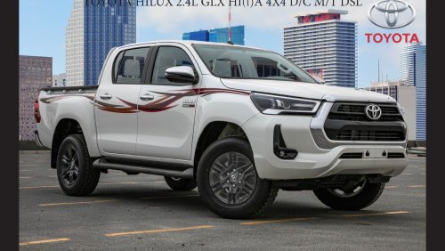 تويوتا هيلوكس TOYOTA HILUX 2.4L GLX HI(i)A 4X4 D/C M/T DSL