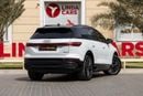 أودي اي ترون Audi Q5 e-tron 2023 مواصفات صينية مقابل 1,876.00 AED شهريًا