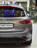 Infiniti QX70 EXCELLENT DEAL for our Infiniti QX70 ( 2020 Model ) in Silver Color GCC Specs