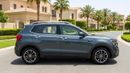 Skoda Kushaq STYLE 2023 | AED 601/Month | 0 DP | 30 Day Return | Warranty