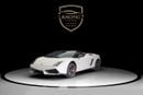 لامبورغيني جاياردو PERFORMANTE SPYDER