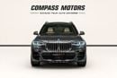 بي أم دبليو X7 40i M SPORT