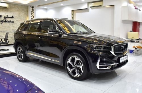 Geely Monjaro EXCELLENT DEAL for our Geely Monjaro L ( 2024 Model ) in Black Color Chinese Specs
