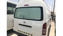 تويوتا هاياس Toyota Hiace Highroof van chiller,model:2009. Excellent condition