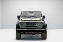 باو 212 T01 ADVENTURER 2.0L - GREEN INSIDE BLACK | EXPORT ONLY