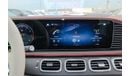 Mercedes Maybach GLS600 Maybach 2023 Mercedes-Maybach GLS600 SUV Specs Engine 4.0L Twin-Turbo V8 Gas