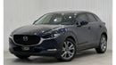 Mazda CX30 2023 Mazda CX-30, January 2028 Mazda Warranty, January 2026 Mazda Service Pack, Low Kms, GCC