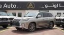 Lexus LX 570