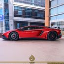 Lamborghini Aventador LP750-4 SuperVeloce