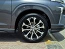 Toyota Veloz TOYOTA VELOZ 1.5L - FULL OPTIONS - 2025 MODEL - GREY INSIDE BLACK - OMANI