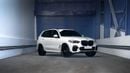 BMW X5 40i M Sport 3.0L UAE's Very Best Example | 2 Years Free Servicing | AED 2,947 Per Month