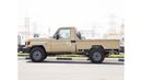 Toyota Land Cruiser Pick Up LC79 STD 4.0L Petrol/4WD/Single Cabin. Export only