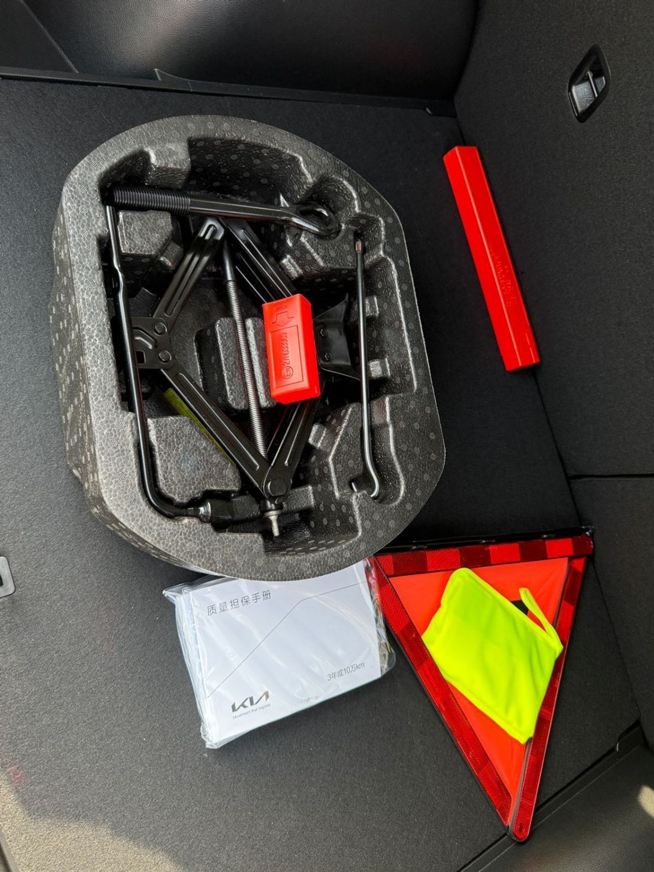 كيا سيلتوس 1.5L