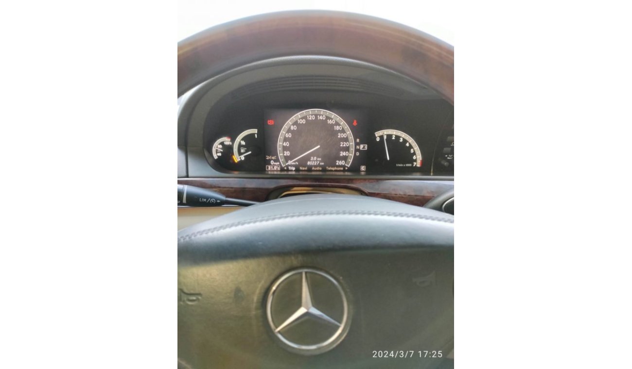 Mercedes-Benz S 500 Full