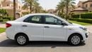 Ford Figo 2019 | AED 257/Month | 0 DP | 30 Day Return | Warranty
