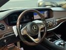 مرسيدس بنز S 450 MERCEDS S 450 2018