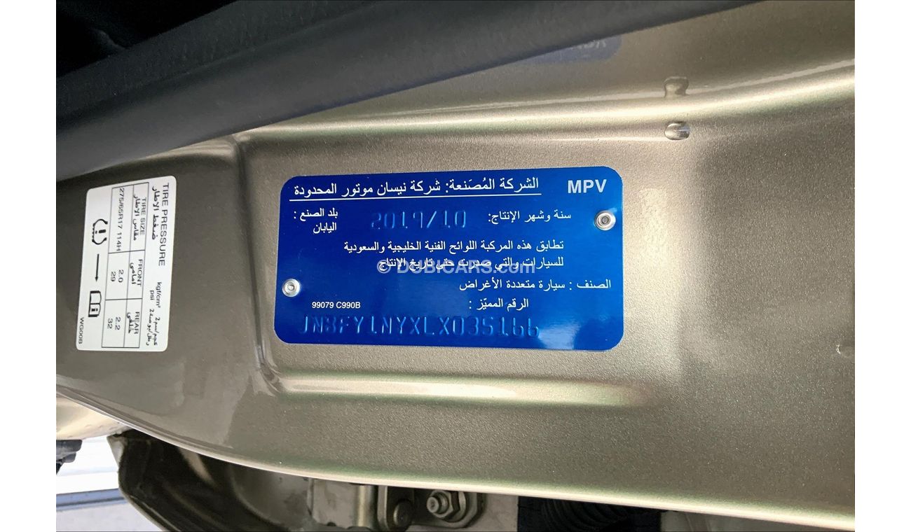 Nissan Patrol Super Safari Super Safari