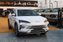 BYD Song Plus FWD