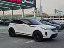 Land Rover Range Rover Evoque P250 S