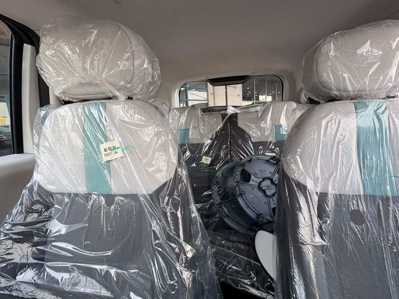 تشنجان لومين 