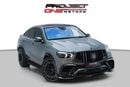 مرسيدس بنز GLE 63 AMG