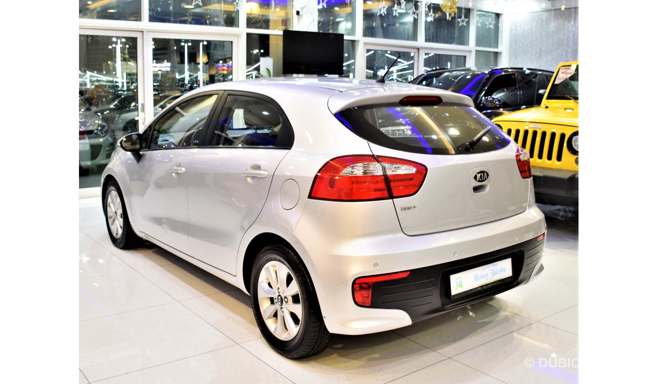 Kia Rio EX