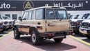 Toyota Land Cruiser 70