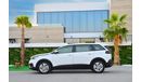 Peugeot 5008 Active | 1,858 P.M  | 0% Downpayment |  Agency Warranty & Service 2025!