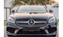 مرسيدس بنز CLS 400 3.0L Twin Turbo