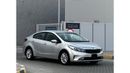 Kia Cerato LX GCC
