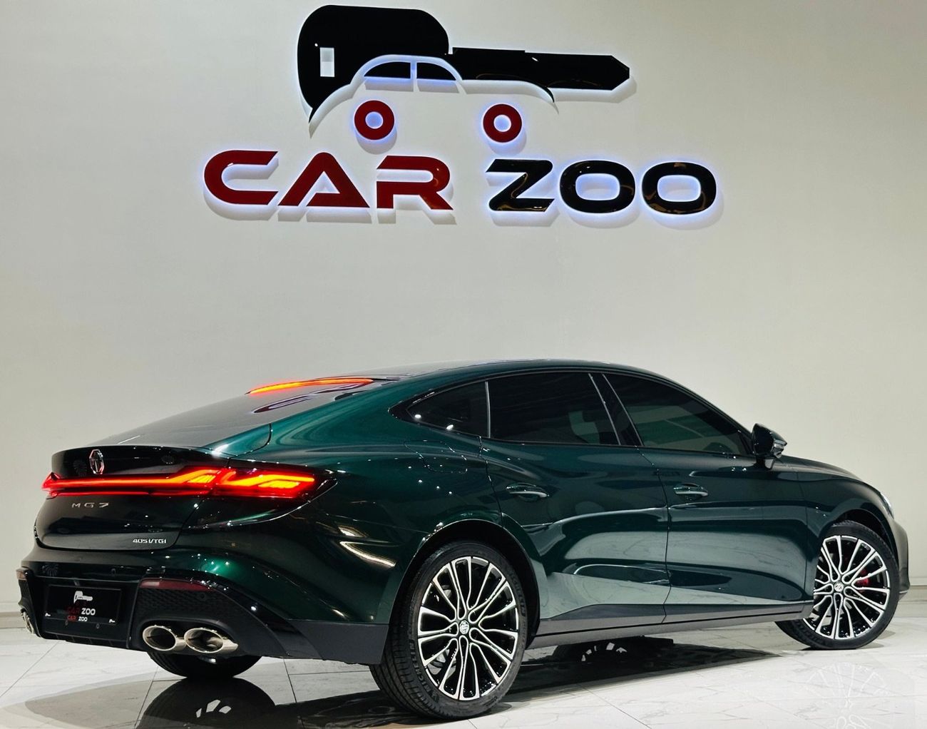 أم جي 7 MG7 TROPHY