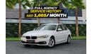 بي أم دبليو 320 320i | 1,665 P.M  | 0% Downpayment | Full BMW History!