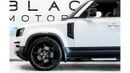 لاند روفر ديفندر 2024 Land Rover Defender 110 P400 HSE X-Dynamic, 2029 Al Tayer Warranty + Service Contract, Low KMs,