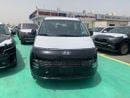 Hyundai Staria 3.5L PETROL, GCC, 11 SEATS, SUNROOF, PANORAMIC, FULL OPTION, 2026