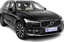 Volvo XC60 2023 | AED 1725/Month | 0 DP | 30 Day Return | Warranty