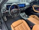 بي أم دبليو M2 M Perfomance GCC | Low Mileage | AGMC Warranty and service 2029
