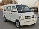 Victory V2 MINI BUS/ 7 SEATER, M/T, WITH AIRBAGS & ABS