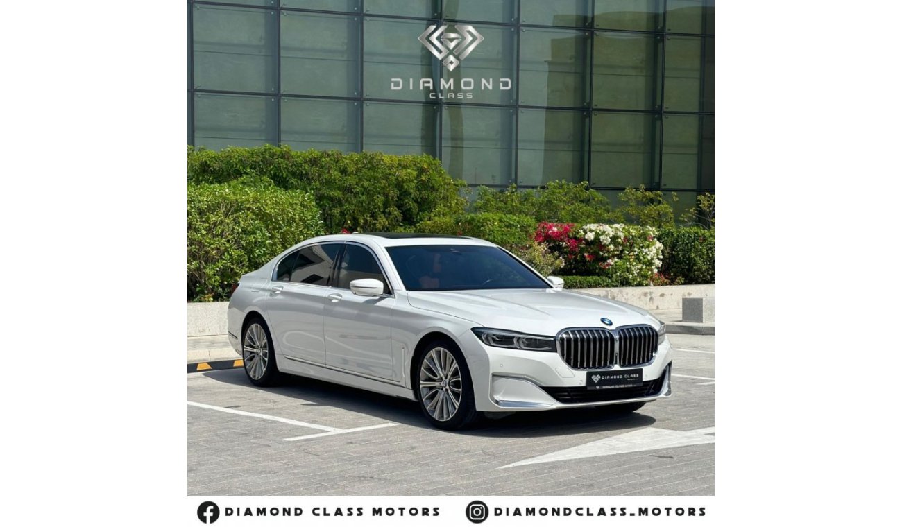 بي أم دبليو 740 بي أم دبليو BMW 740 Li خليحي، كامل مواصفات، تحت الضمان