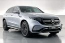 مرسيدس بنز EQC 400 400 4Matic | شامل الضمان | 0 ﺪﻔﻋﺓ ﺃﻮﻟﻯ